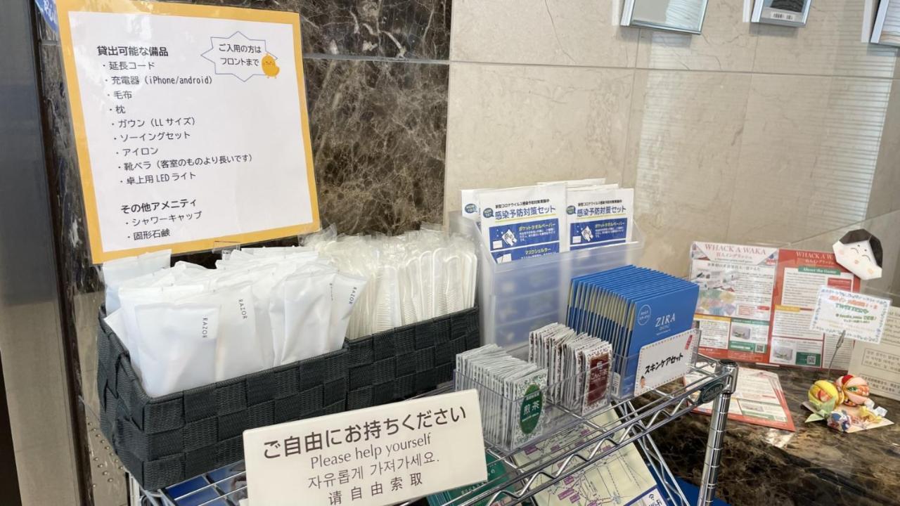 Toyoko Inn Osaka Honmachi No2 Ngoại thất bức ảnh